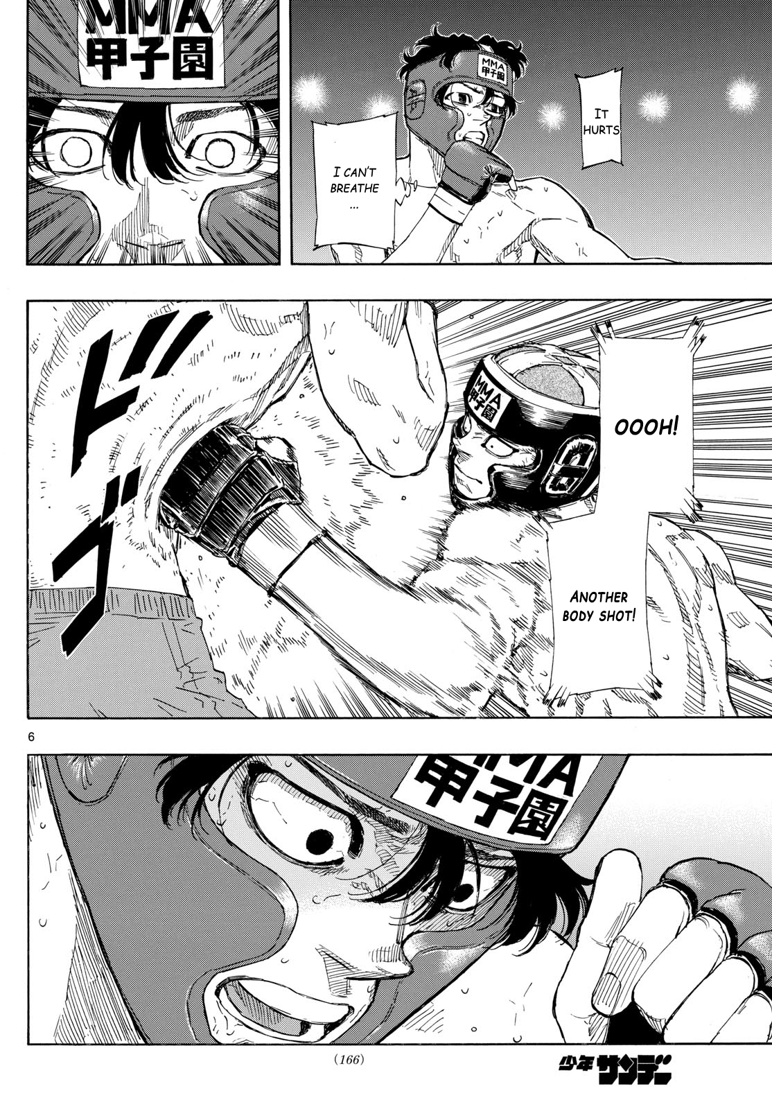 Read Red Blue en Manga Online