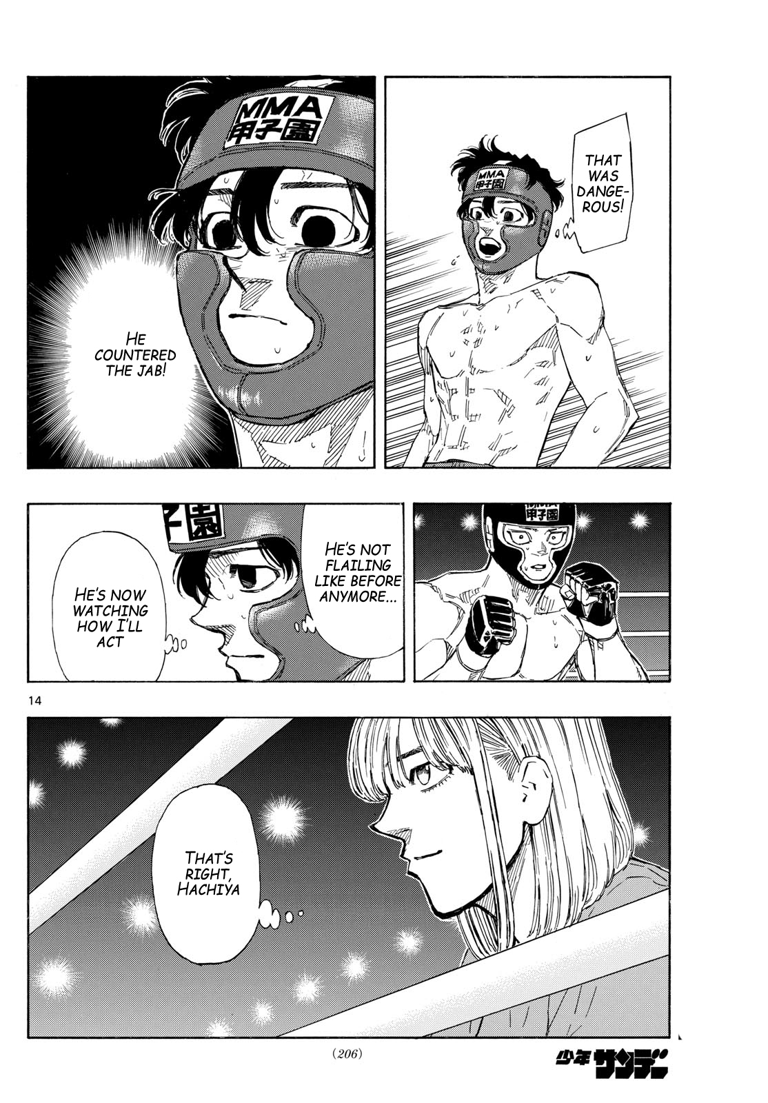 Read Red Blue en Manga Online