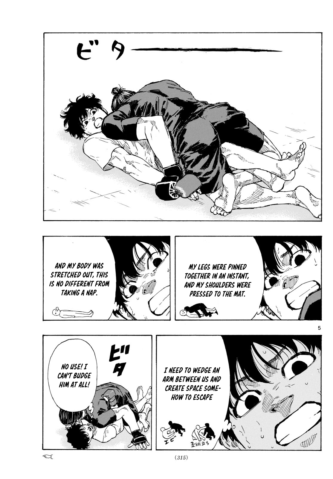 Read Red Blue en Manga Online
