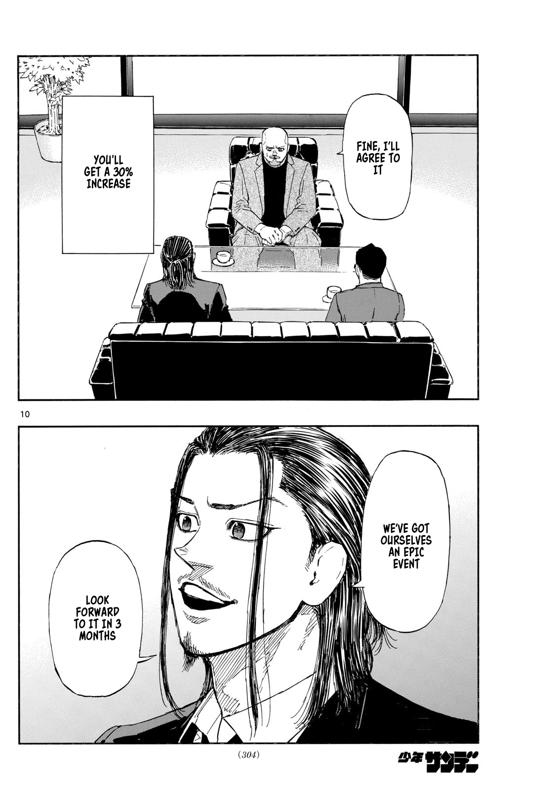 Read Red Blue en Manga Online