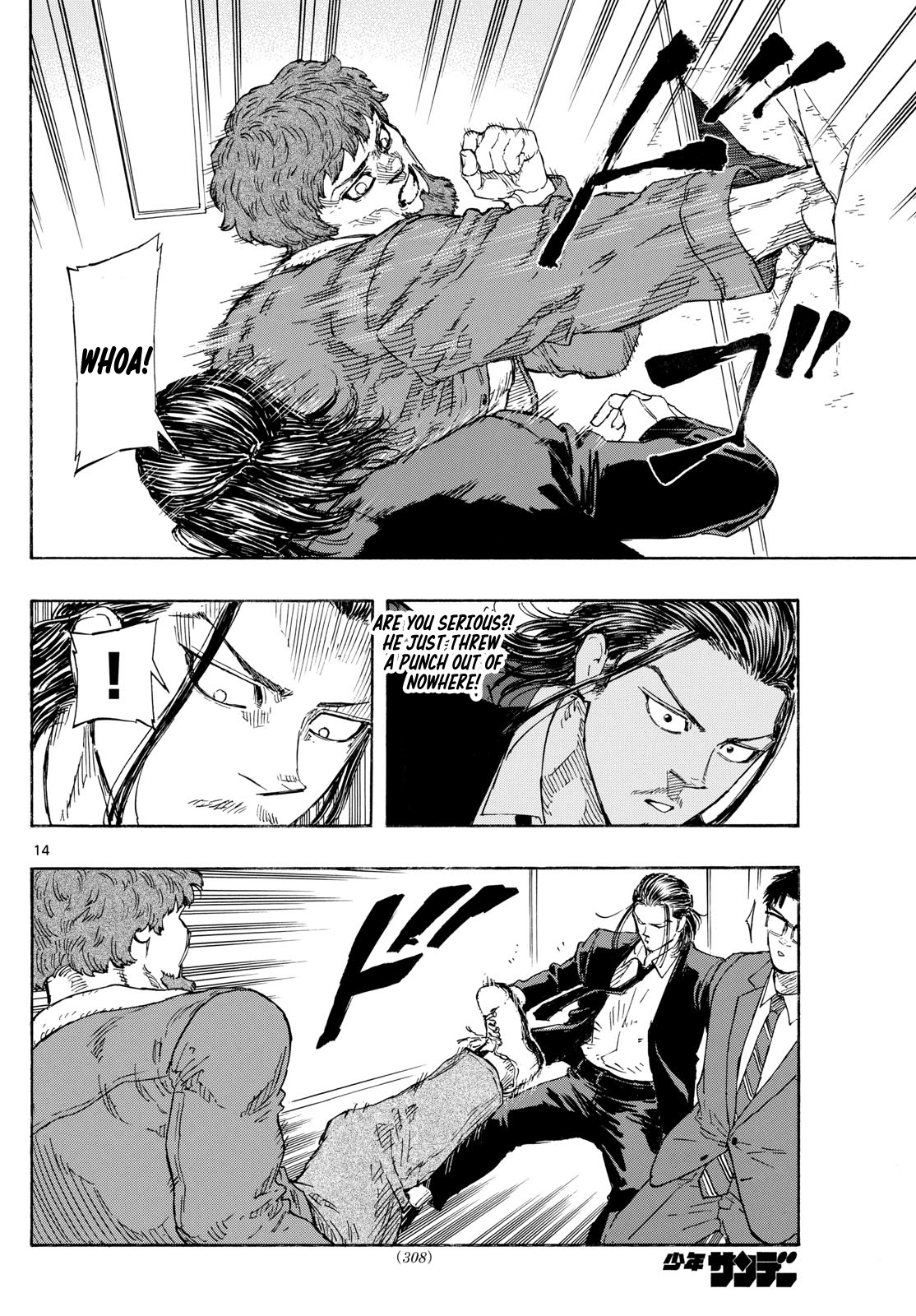 Read Red Blue en Manga Online