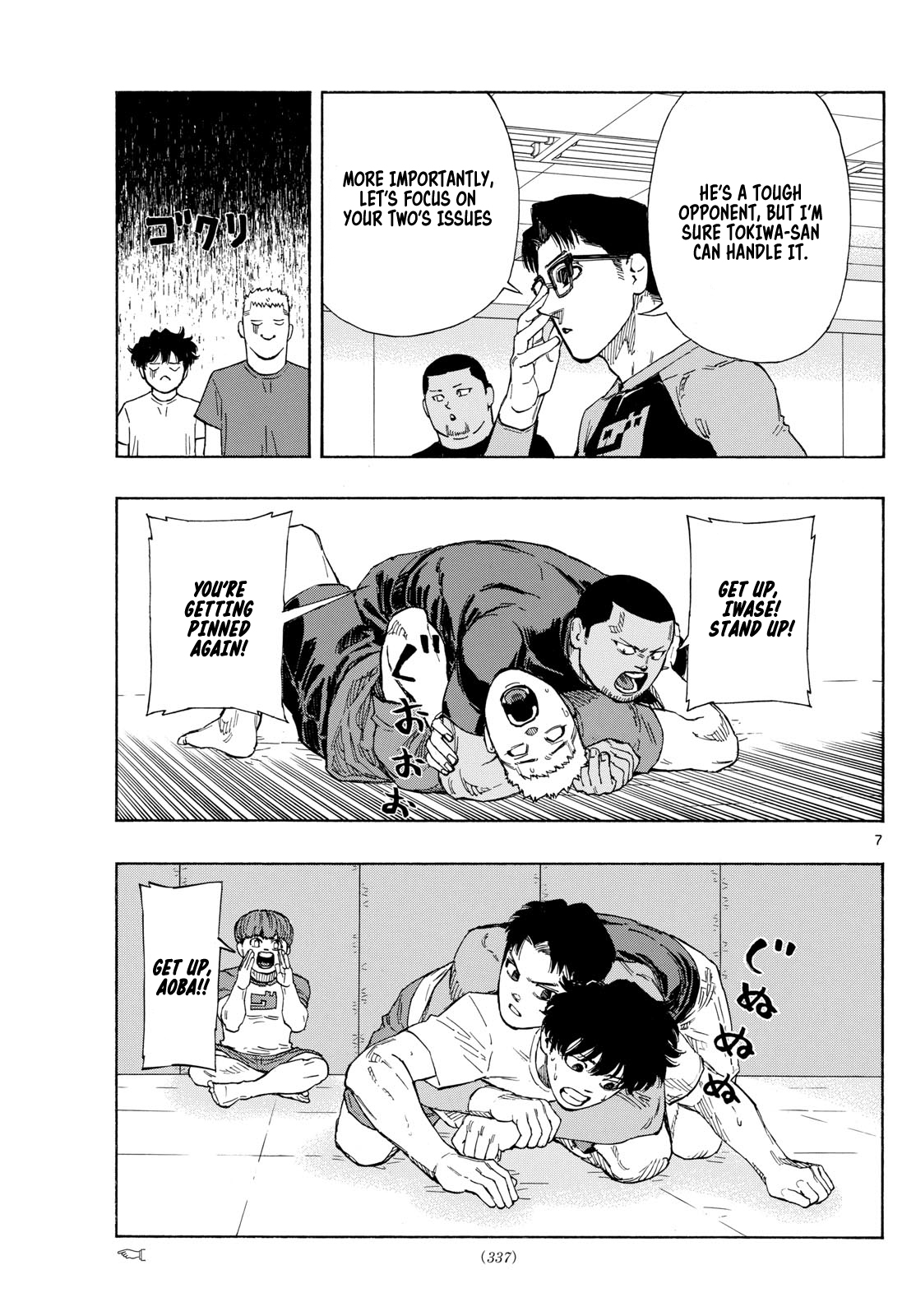 Read Red Blue en Manga Online