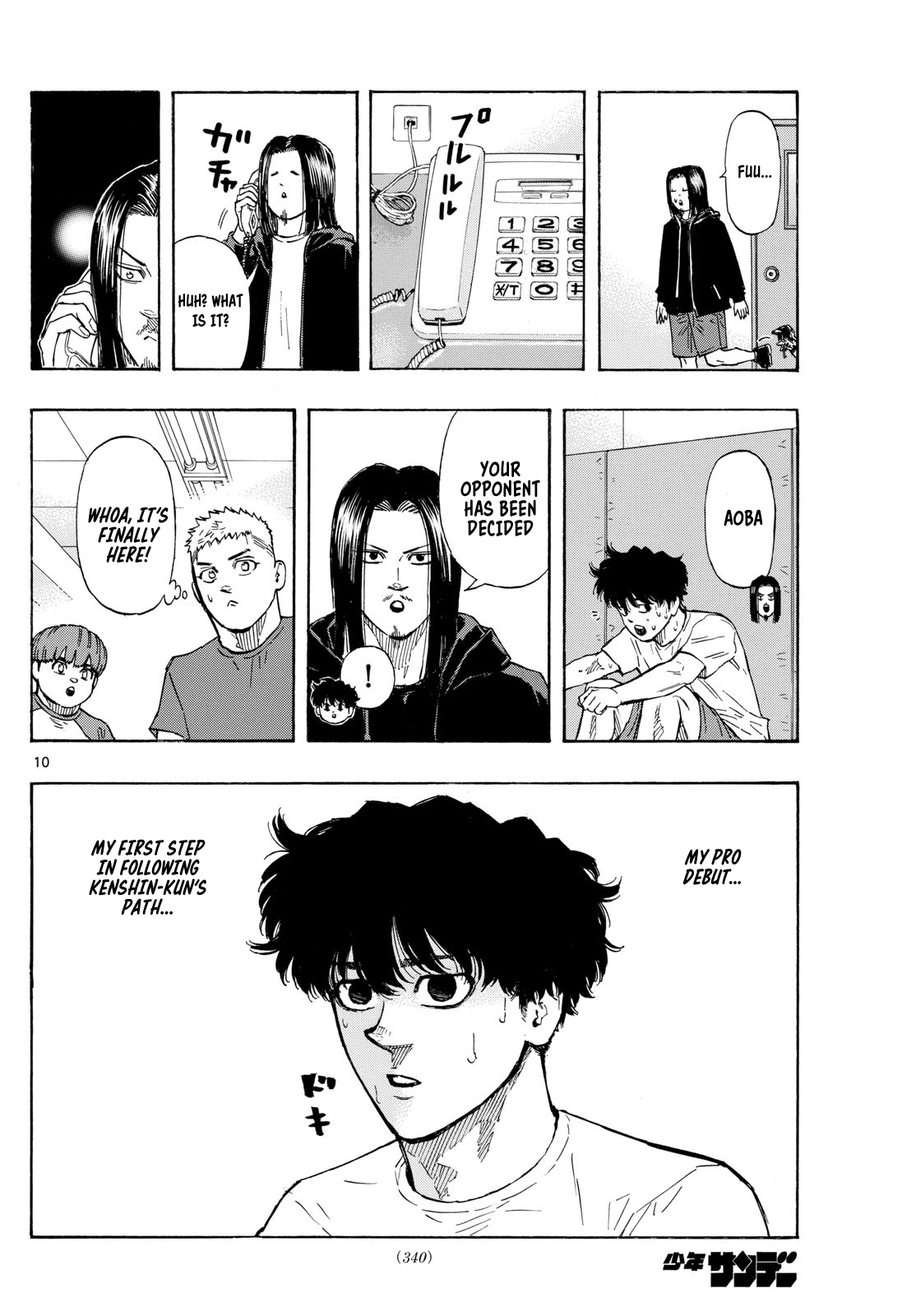 Read Red Blue en Manga Online