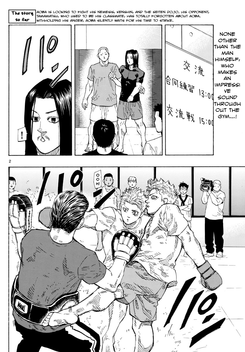 Read Red Blue en Manga Online