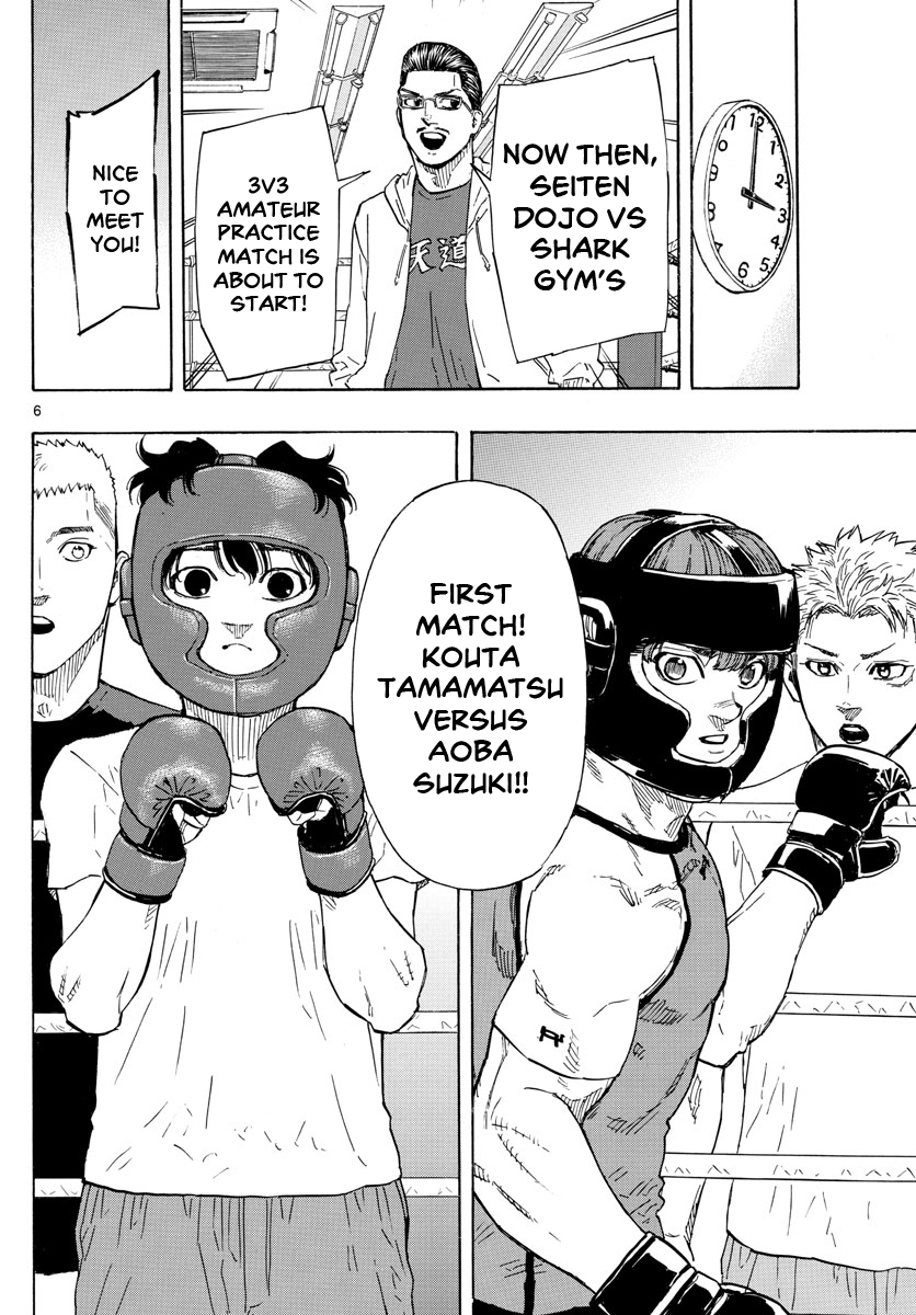 Read Red Blue en Manga Online