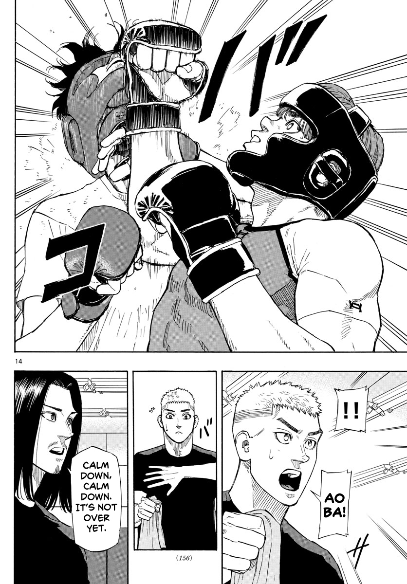 Read Red Blue en Manga Online