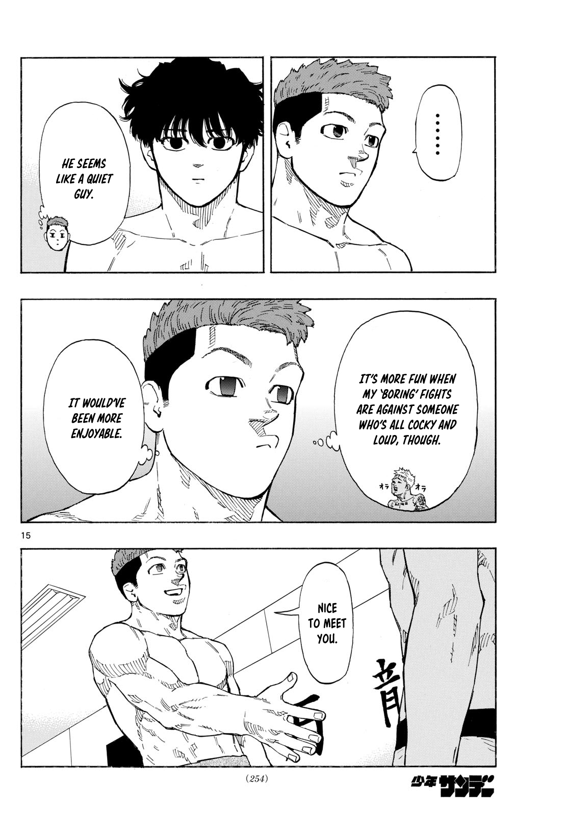 Read Red Blue en Manga Online