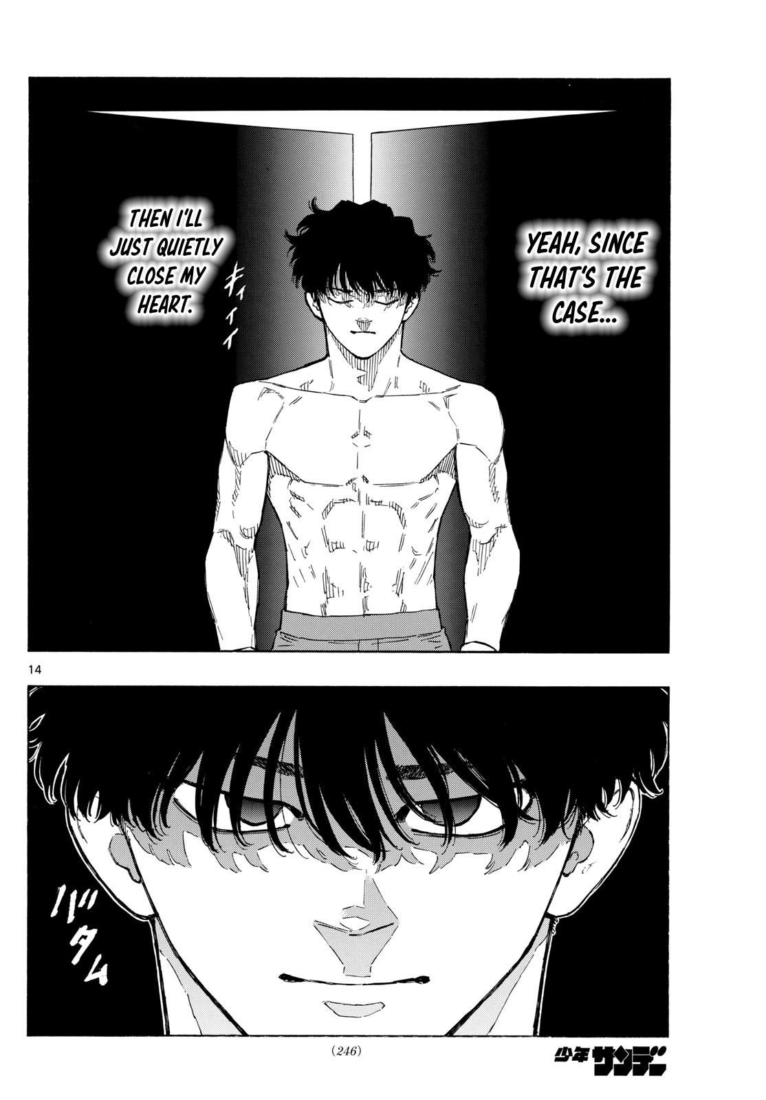Read Red Blue en Manga Online