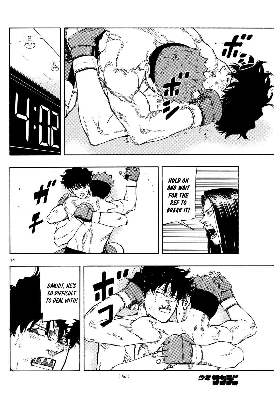 Read Red Blue en Manga Online