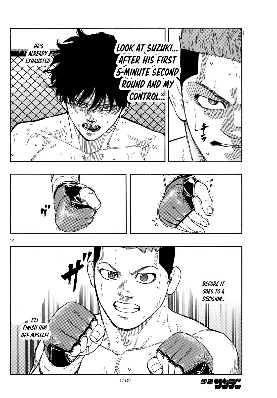 Read Red Blue en Manga Online