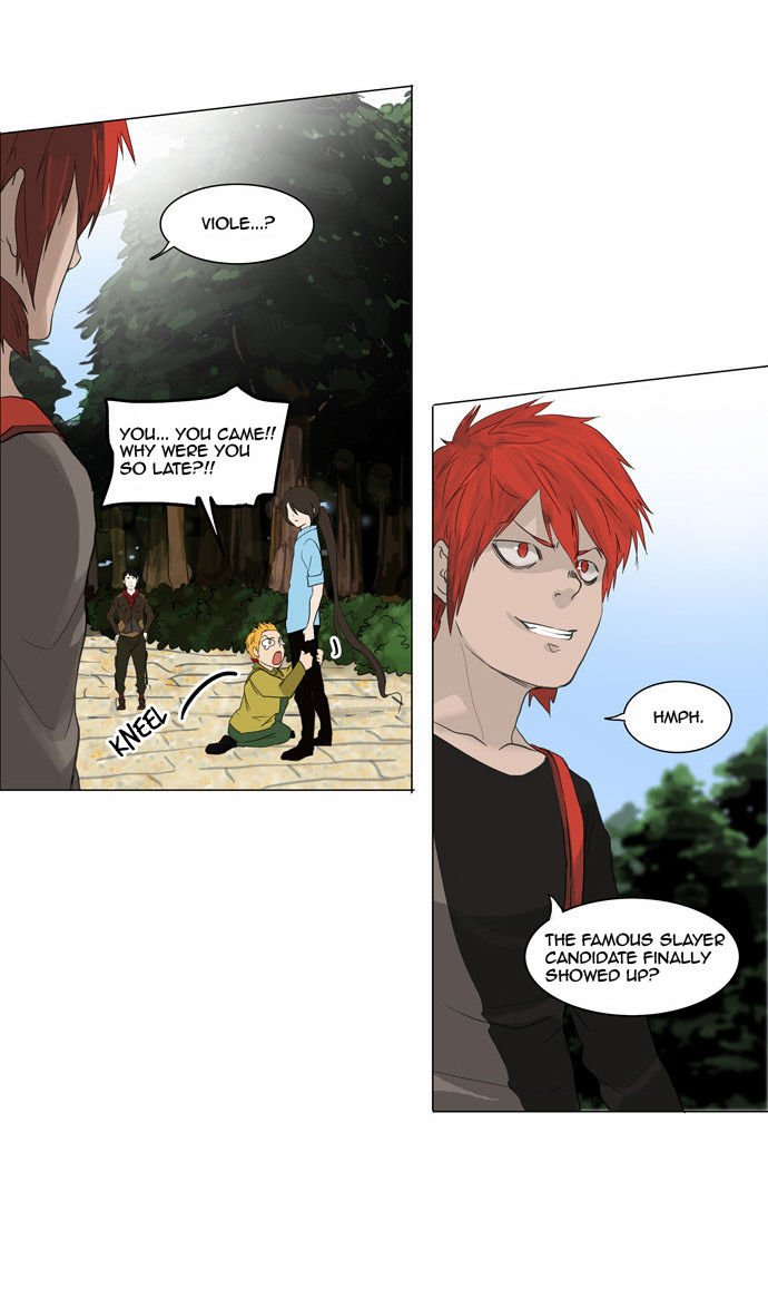 Read Tower of God en Manga Online