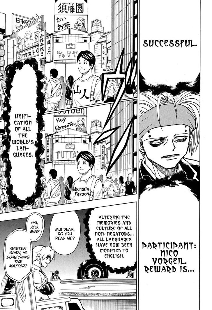 Read Undead Unluck en Manga Online