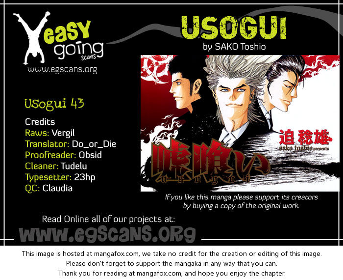 Read Usogui en Manga Online