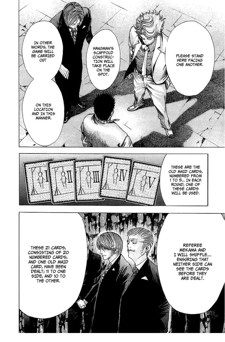 Read Usogui en Manga Online