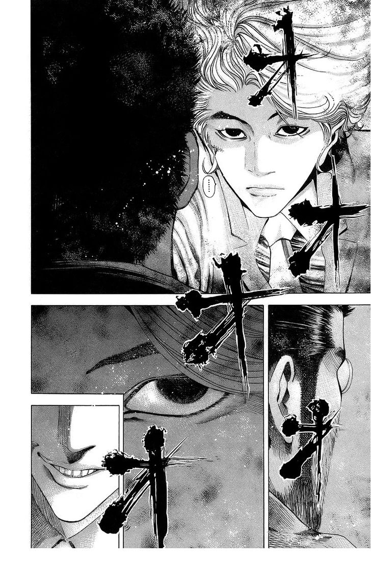 Read Usogui en Manga Online