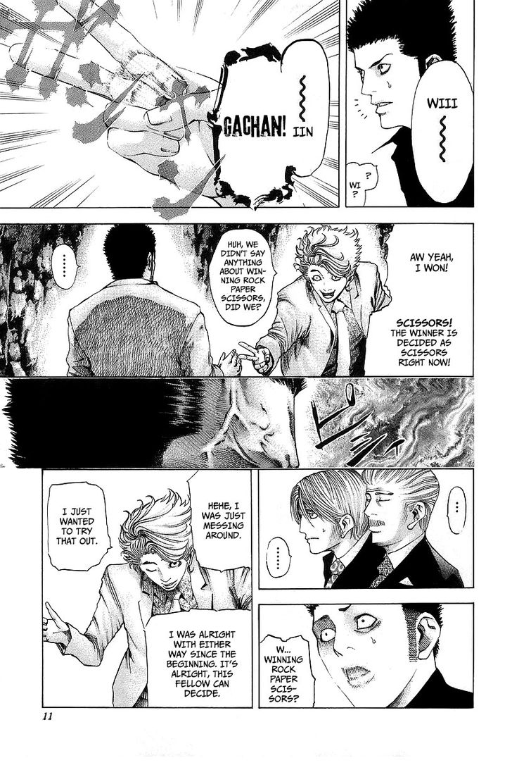 Read Usogui en Manga Online