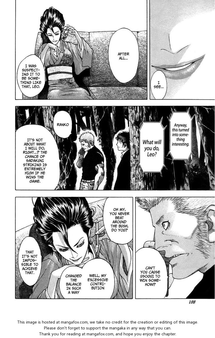 Read Usogui en Manga Online