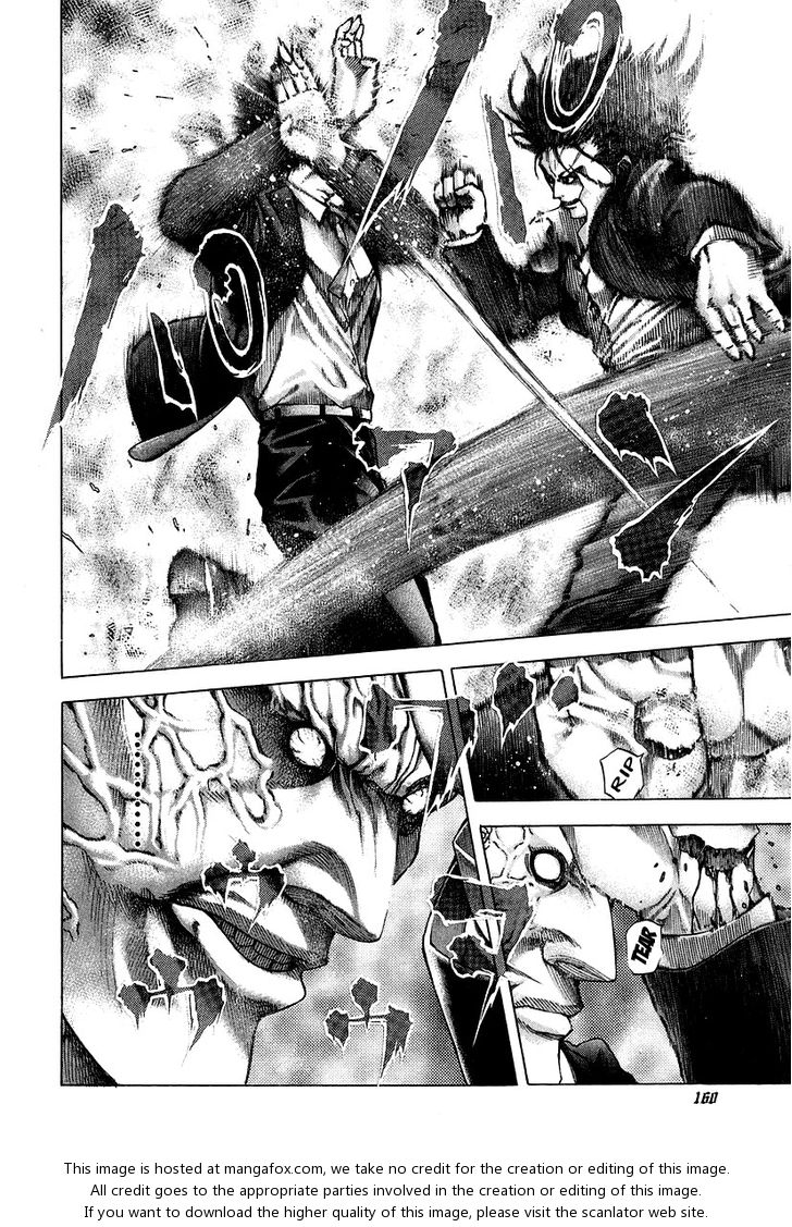 Read Usogui en Manga Online