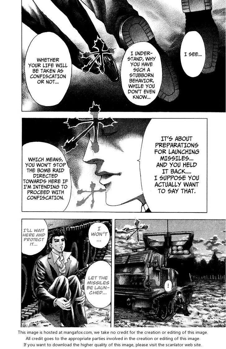 Read Usogui en Manga Online