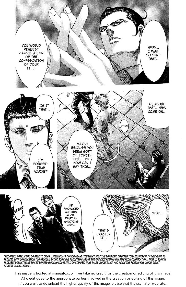 Read Usogui en Manga Online