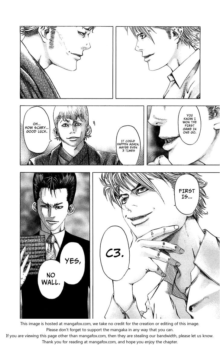 Read Usogui en Manga Online