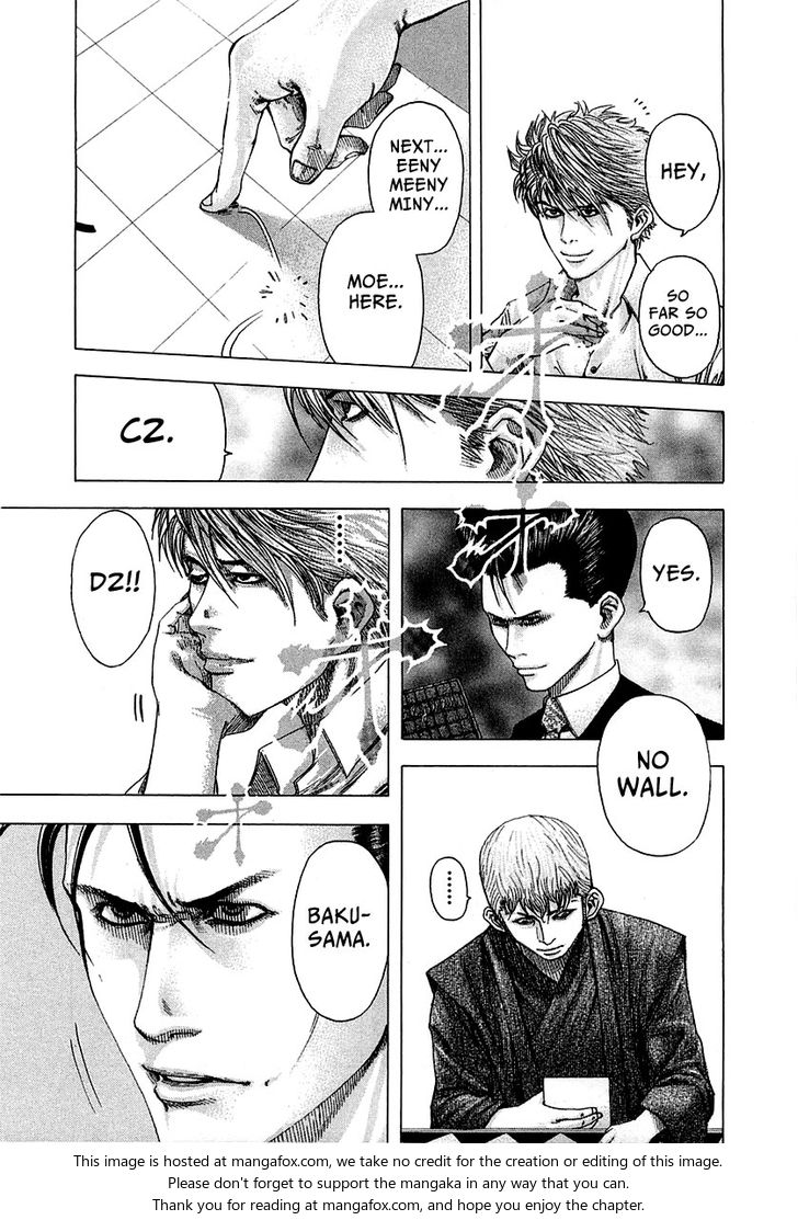 Read Usogui en Manga Online