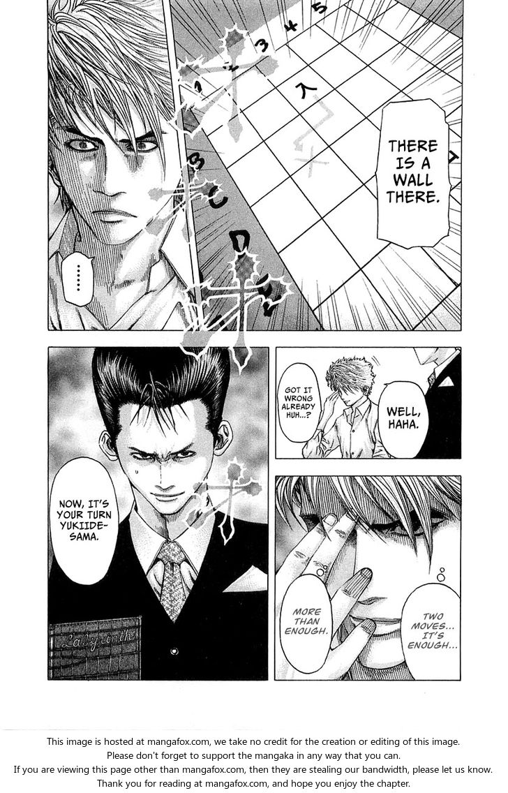 Read Usogui en Manga Online