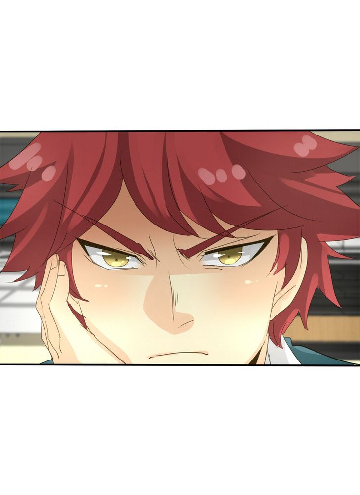 Read unOrdinary en Manga Online