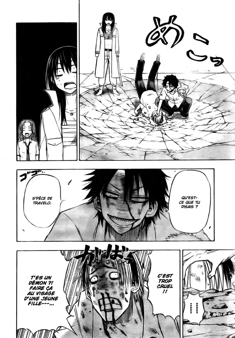 Read Beelzebub fr Manga Online