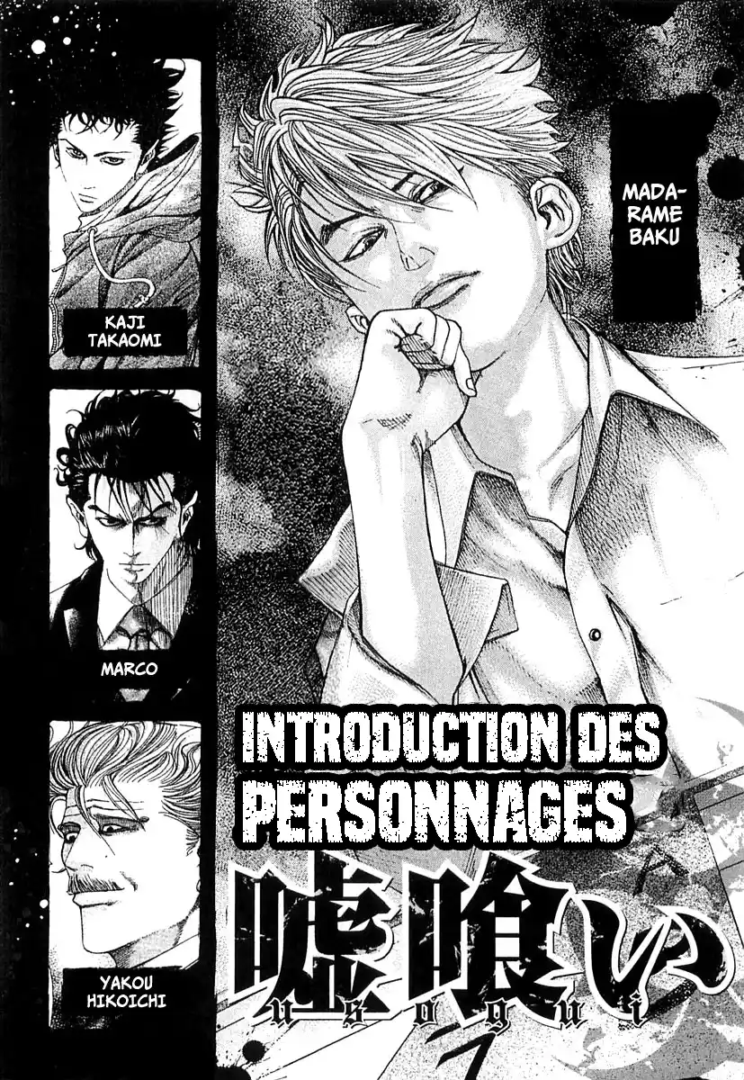 Read usogui fr Manga Online