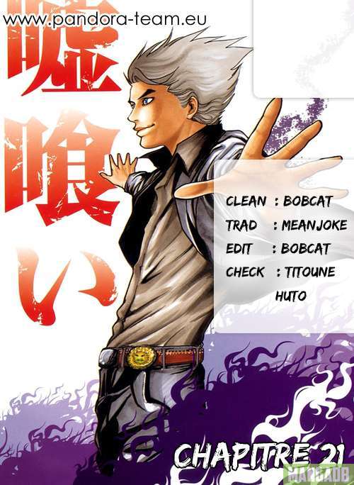 Read usogui fr Manga Online