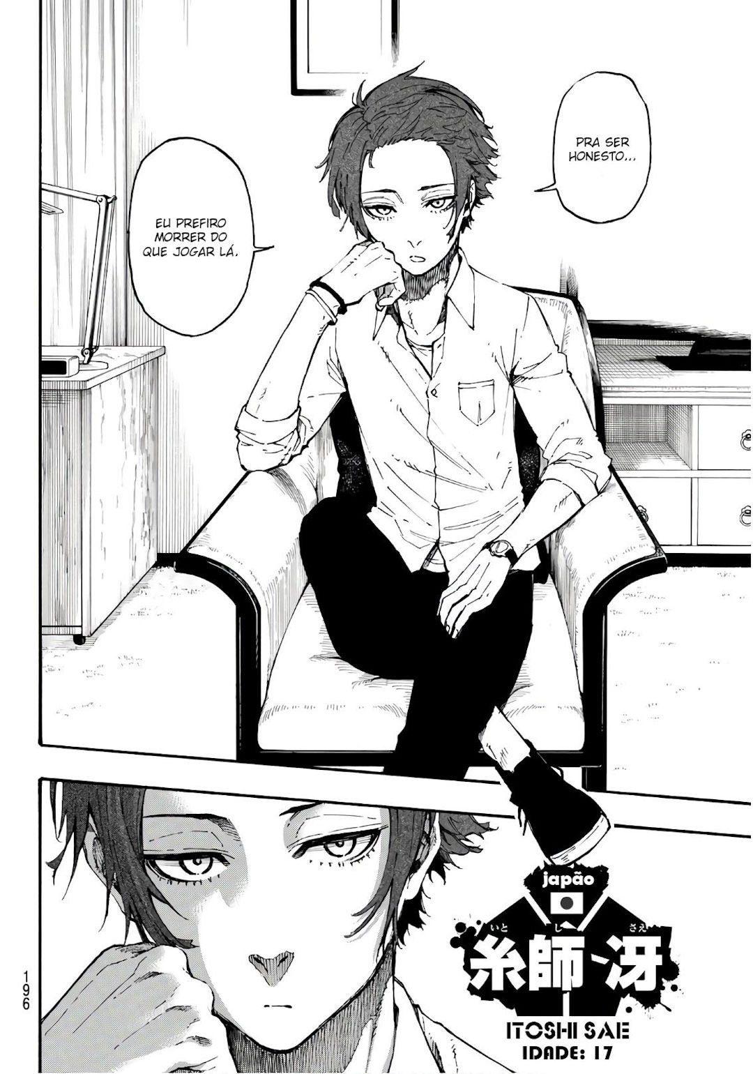Read Blue Lock BR Manga Online