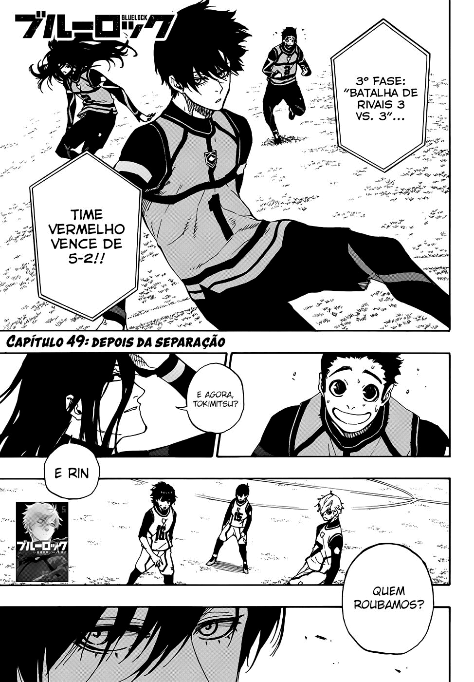 Read Blue Lock BR Manga Online