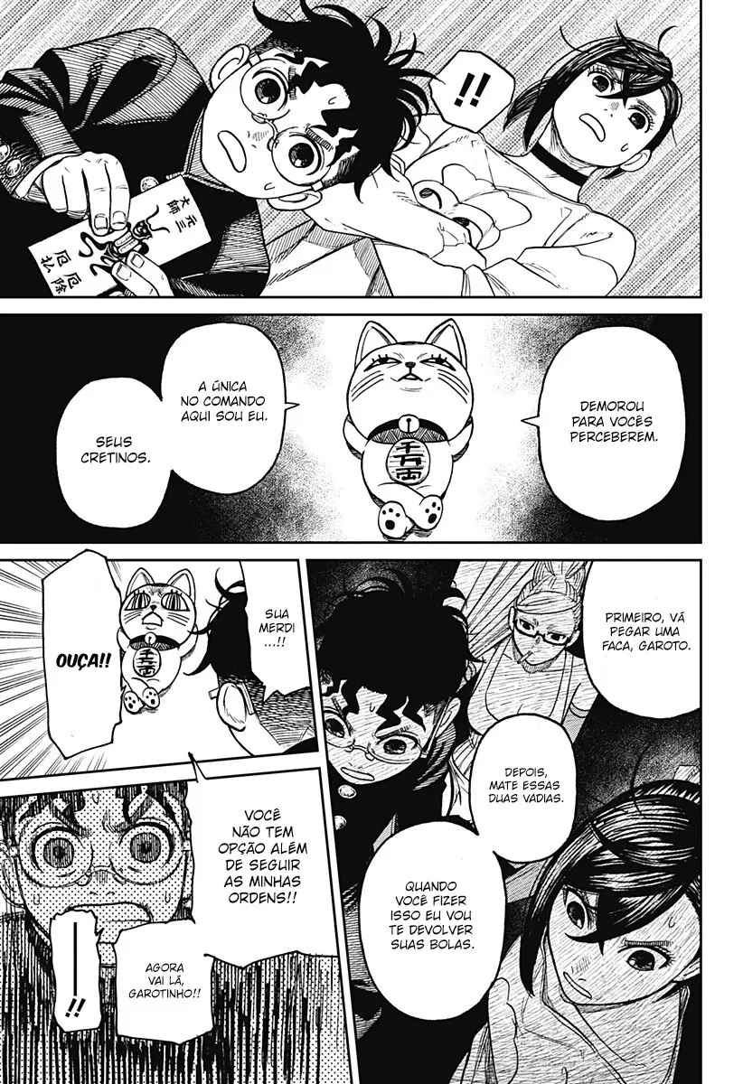 Read Dandadan BR Manga Online