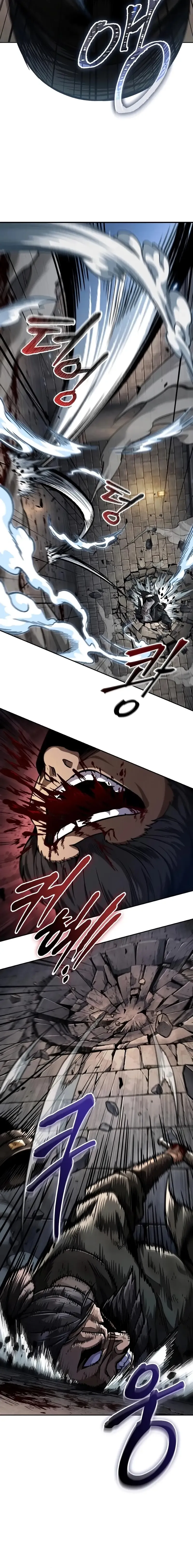 Read Nano Machine BR Manga Online