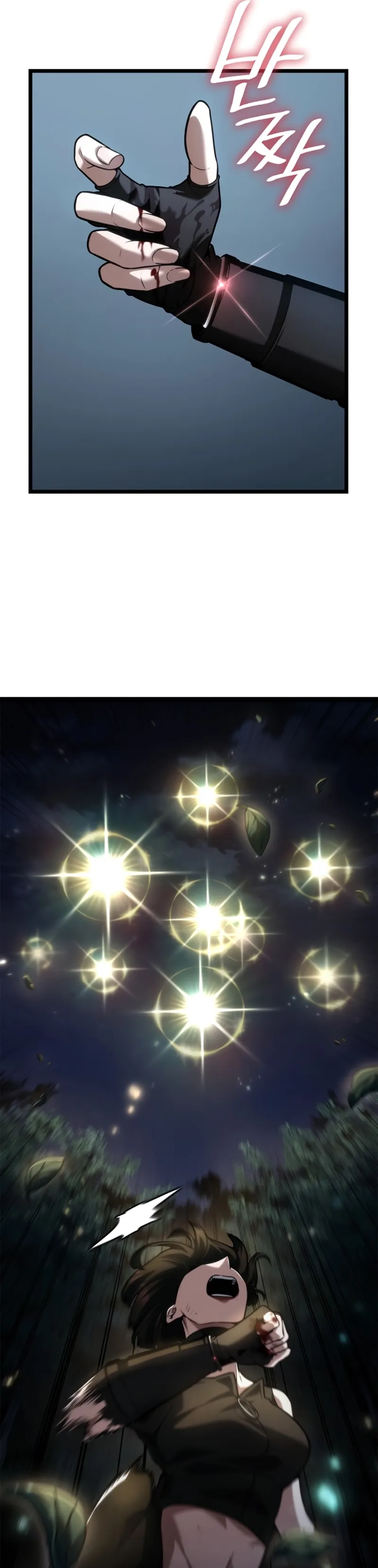Read The Infinite BR Manga Online