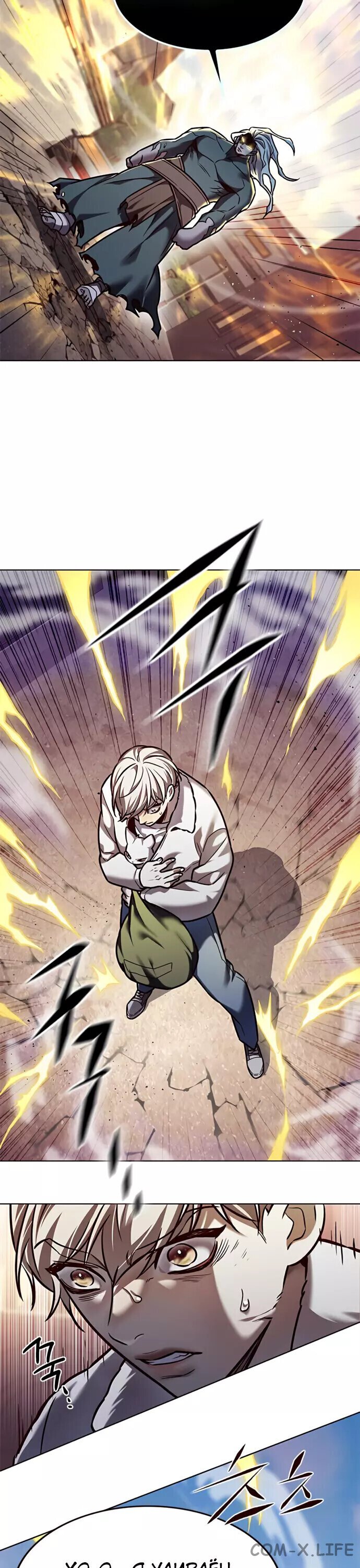 Read Элисед ru Manga Online