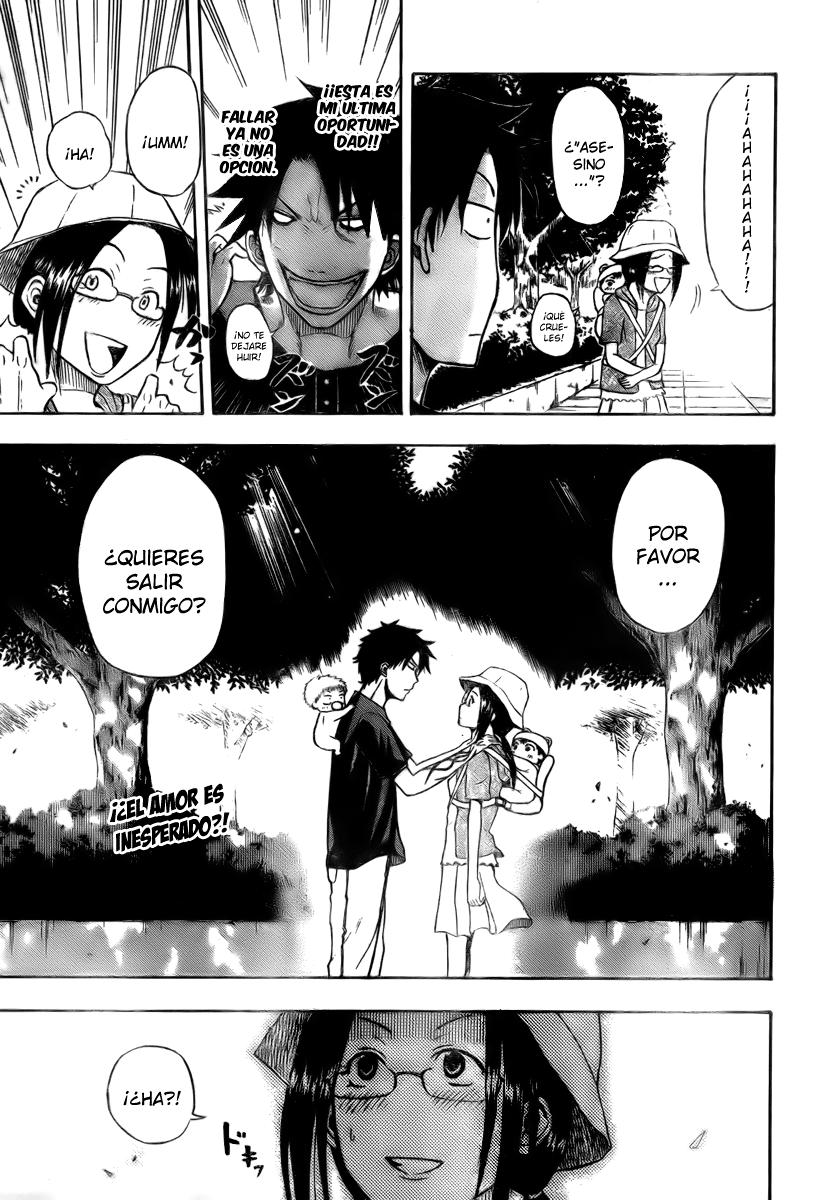 Read Beelzebub es Manga Online