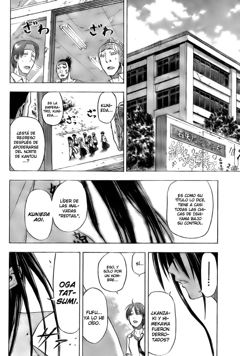 Read Beelzebub es Manga Online