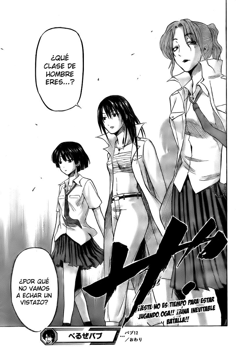 Read Beelzebub es Manga Online