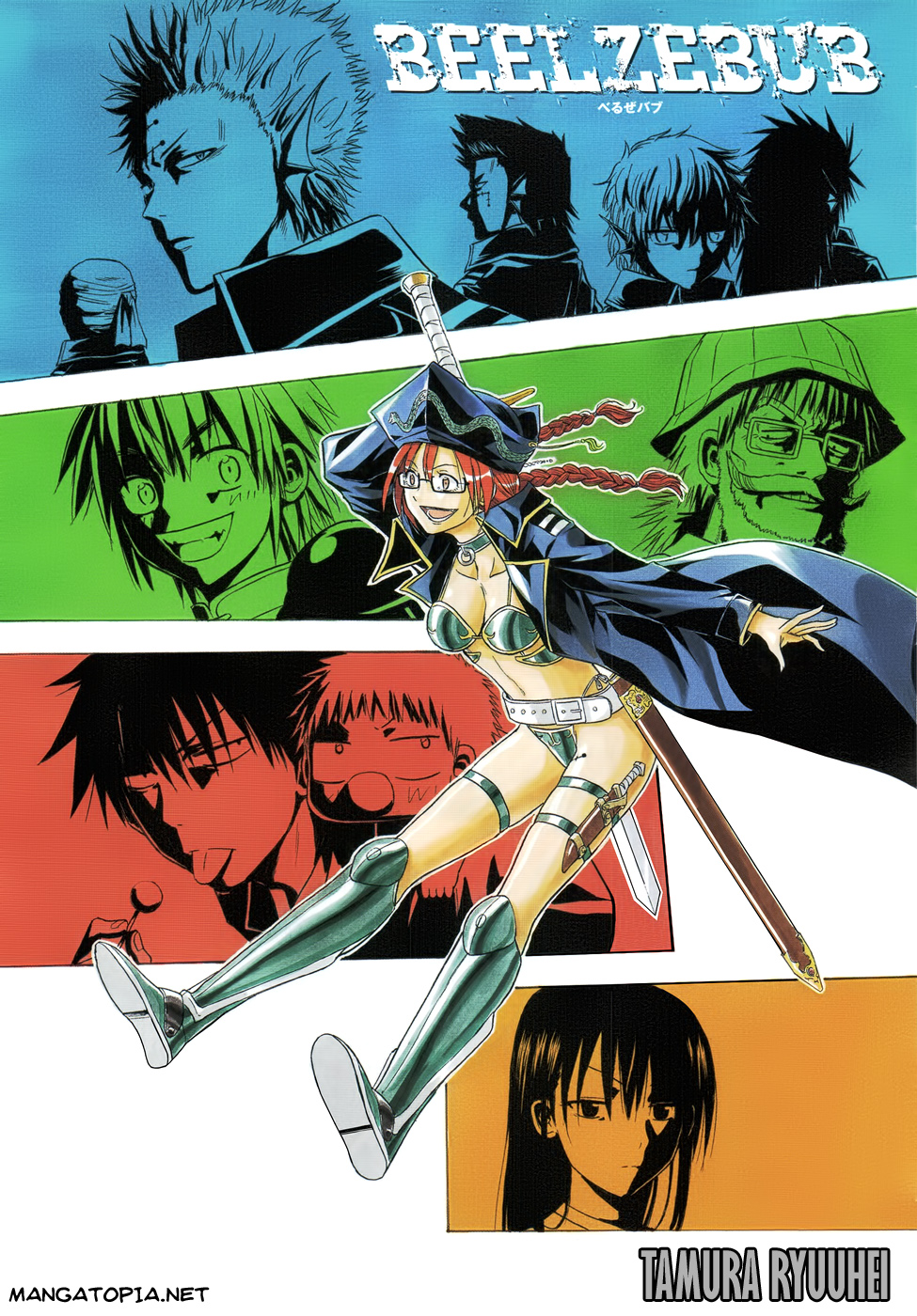 Read Beelzebub es Manga Online