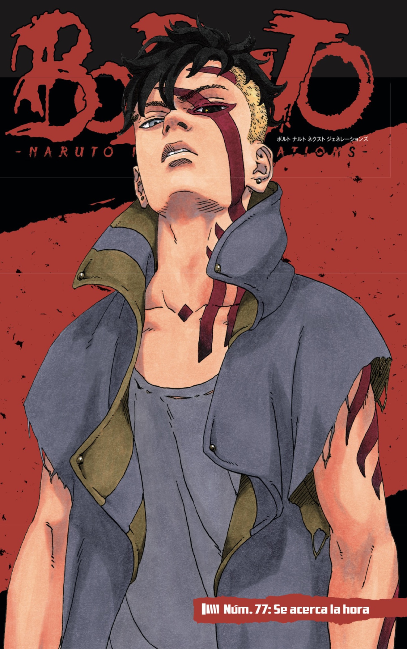 Read Boruto es Manga Online