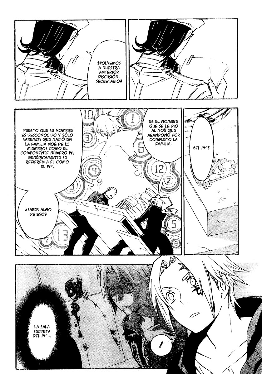 Read D.Gray-Man es Manga Online