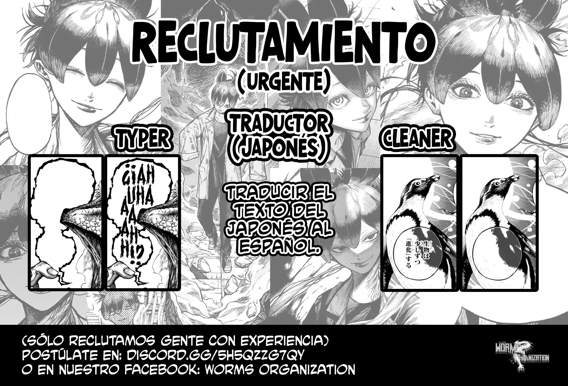 Read DRAMA QUEEN es Manga Online