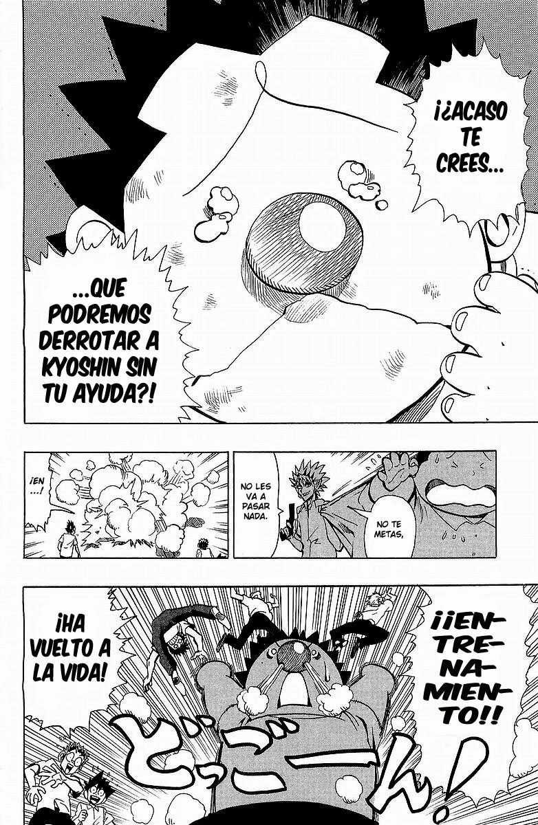 Read Eyeshield 21 es Manga Online