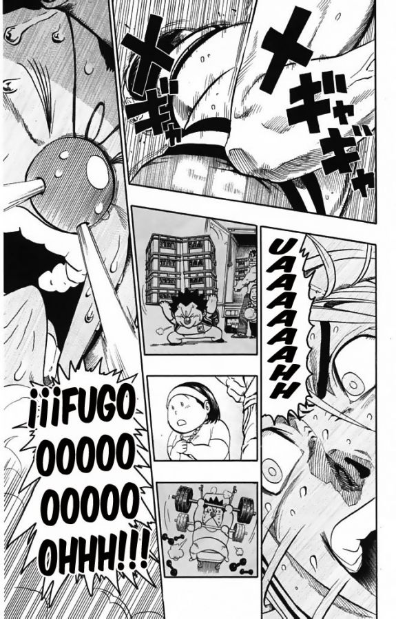 Read Eyeshield 21 es Manga Online