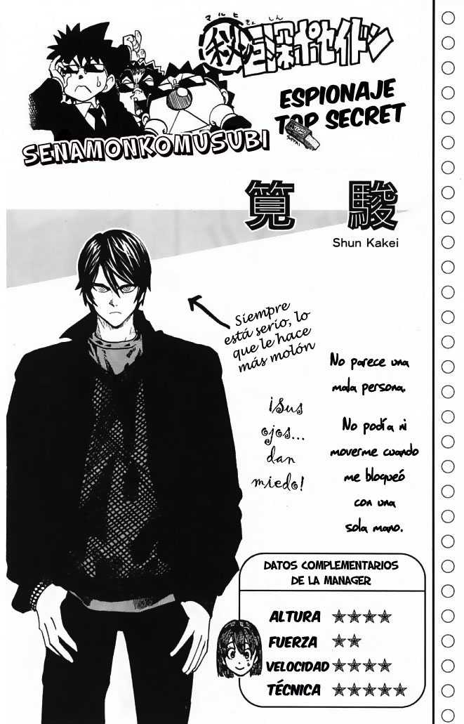 Read Eyeshield 21 es Manga Online