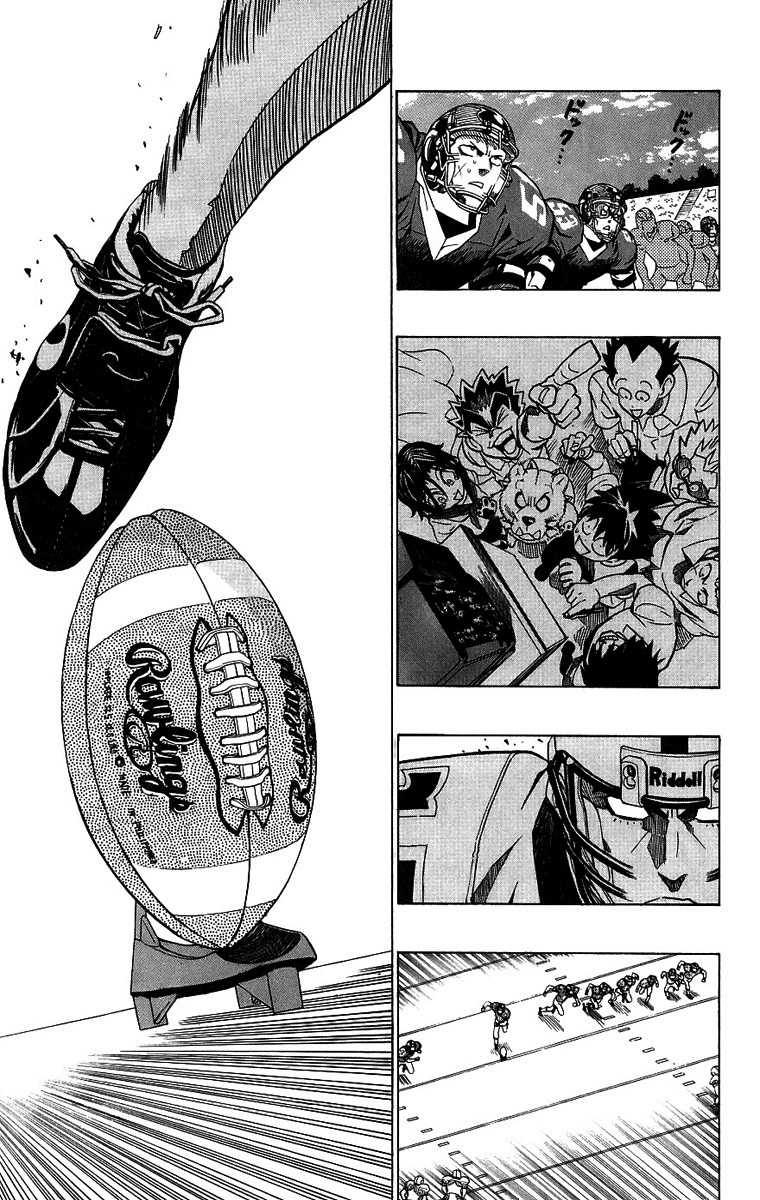Read Eyeshield 21 es Manga Online