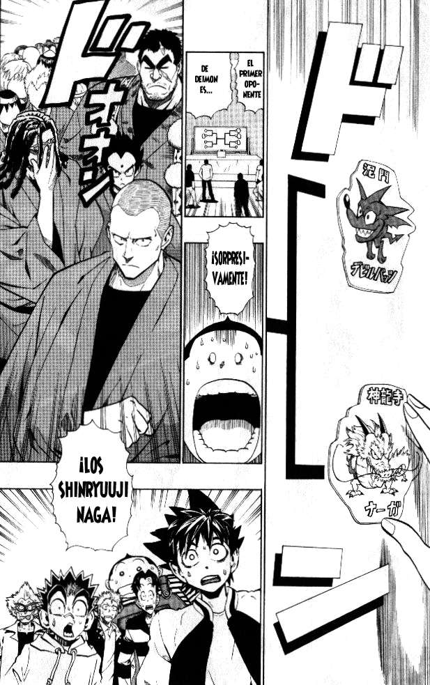Read Eyeshield 21 es Manga Online