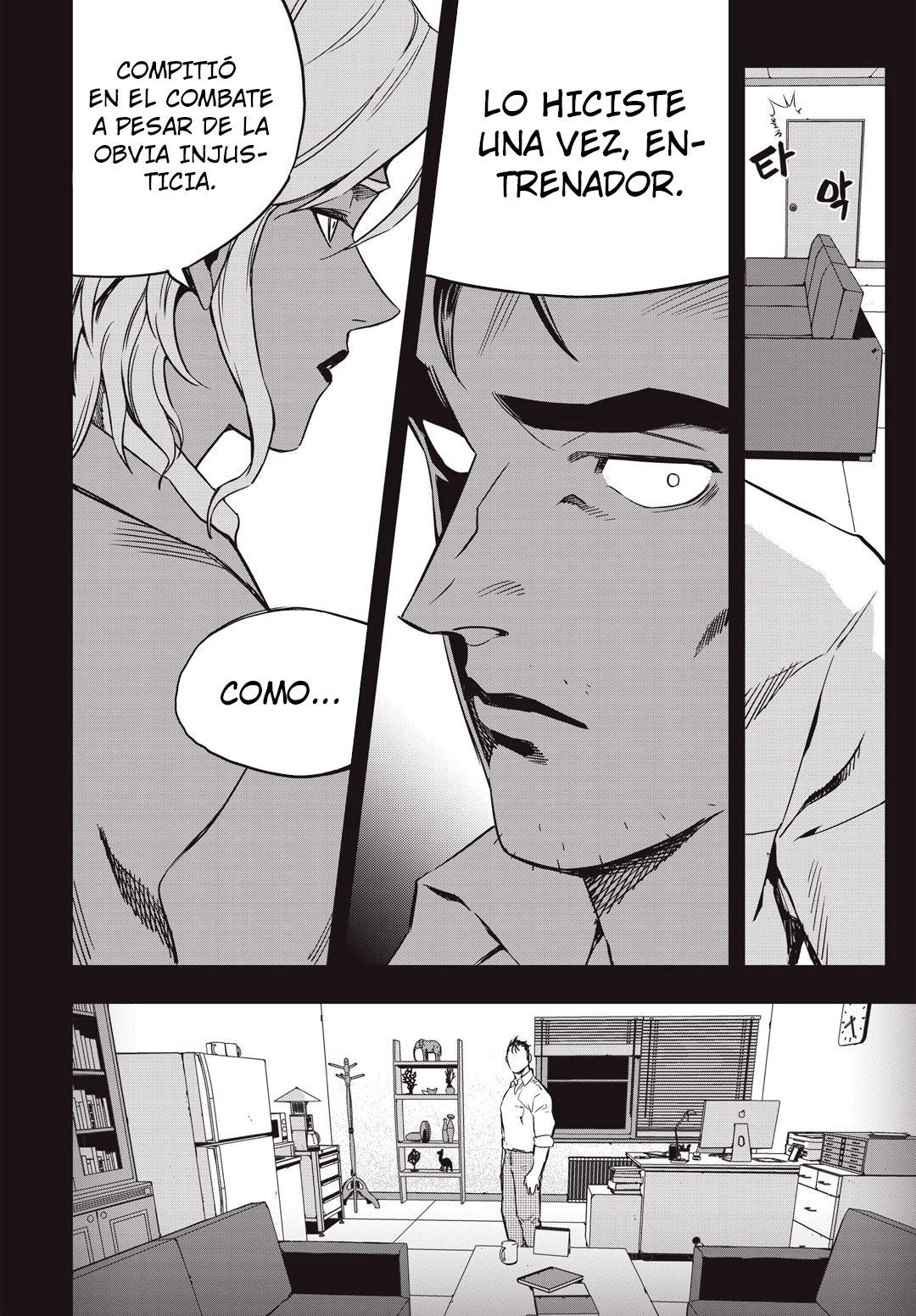 Read Fight Class 3 es Manga Online